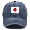 Czapka z daszkiem z nadrukiem flagi Japonii, postarzana, prana, poliestrowa, regulowana, outdoor, unisex, dla dorosłych