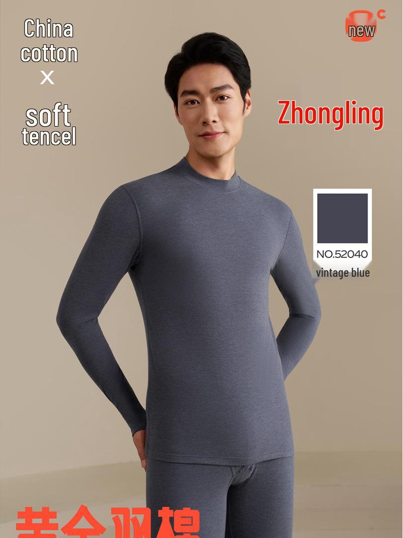 

New Step Warm Gold Feather Cotton Men s Crew Neck Underwear: Soft, High-Elastic Comfort for Autumn and Winter 2XL