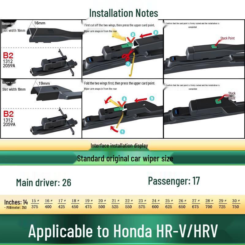 Honda HR-V/HRV Dedicated Frameless Silent Wiper Blade