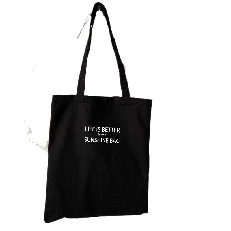 Summer Canvas Tote: Zippered Shoulder Bag for Shopping, Snacks, Laptop & School