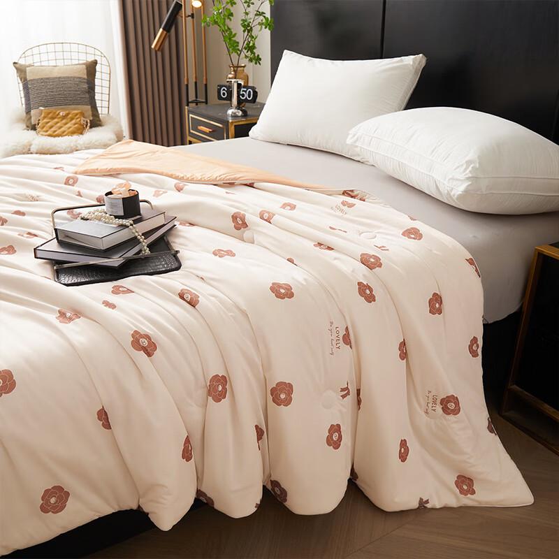 Summer Cool-Feel Printed Quilt 150*200cm