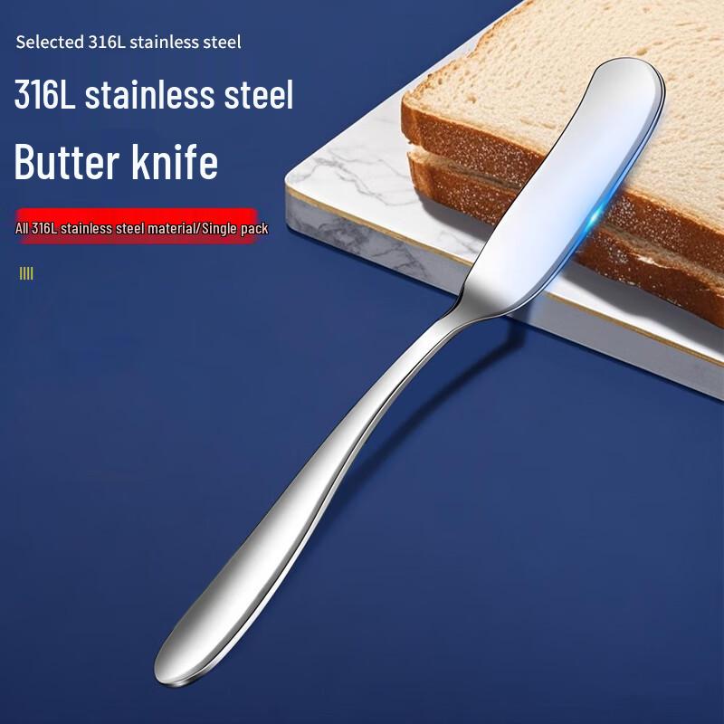 316L Stainless Steel Butter Spreader