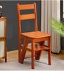 Solid Wood Folding Ladder Chair: Dual-Use Indoor Step Stool and Multifunctional Staircase.