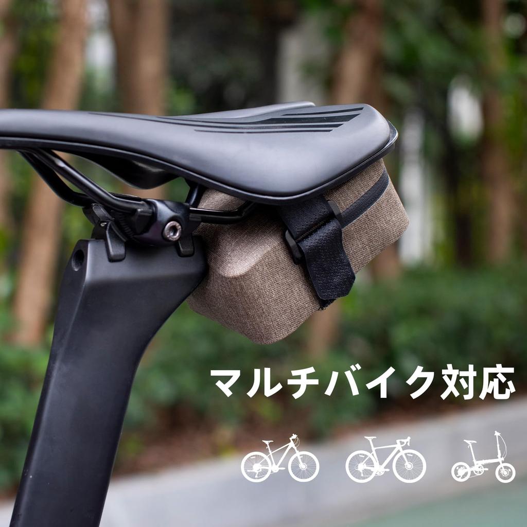 ROCKBROS Sedlo na kolo Silniční kolo Nářadí Brašna na kolo s reflexním prvkem Snadno dostupné v 5 barvách Brašna, Brašna, Vodotěsná, 0,4L, Ultralehká, Brašna, Materiál,