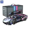67128 Cars 1314PCS Building Kits for Adults, 1:14 Scale Super Car Building Block Remote Control Car Building Kits for Men Teen