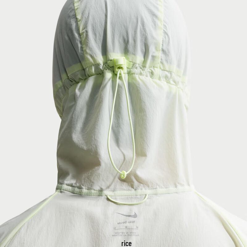 Nike Men's Woven Hooded Jacket HV4549