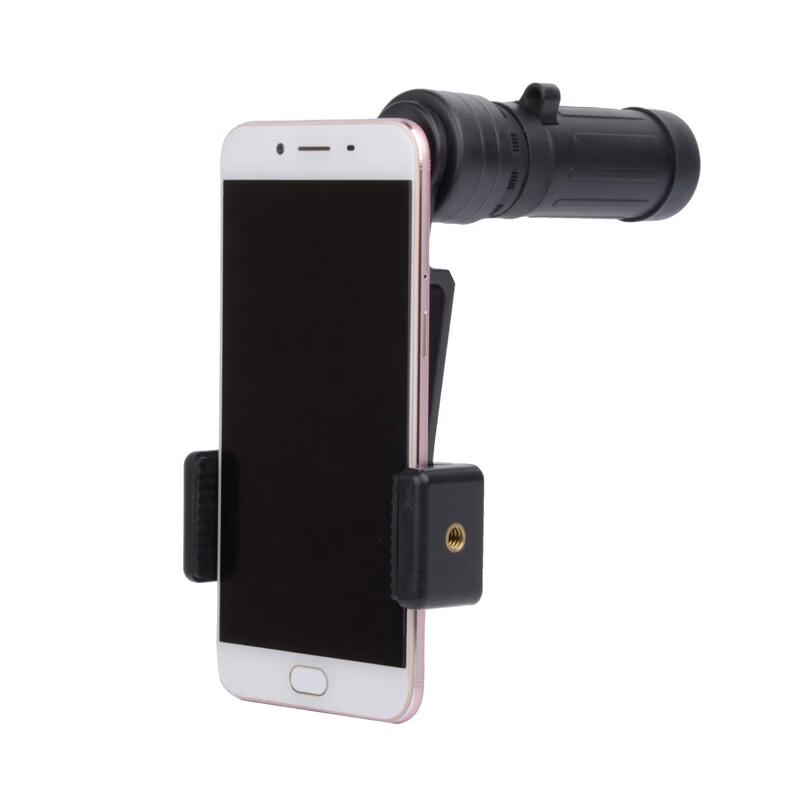 

Miflame Portable Digital Night Vision Monocular