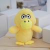Duck Charming Plush Keyring Fluffy Pp Cotton Toy Adorable Decoration Bag