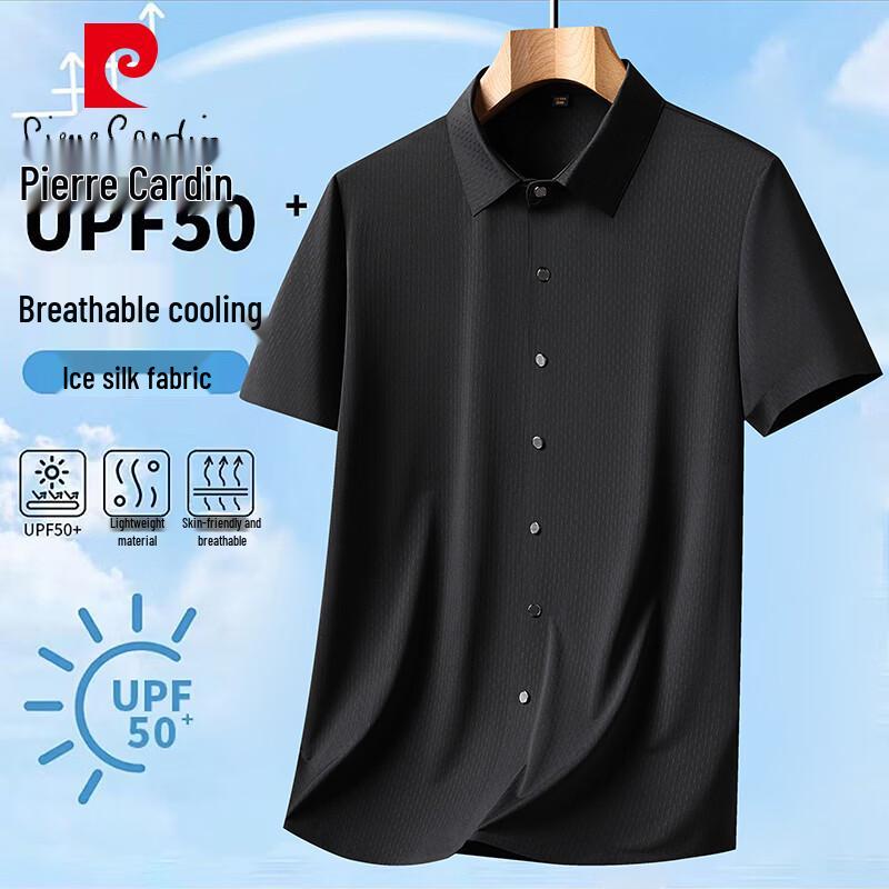 Pierre Cardin Men s Short Sleeve Business Casual Shirt 40