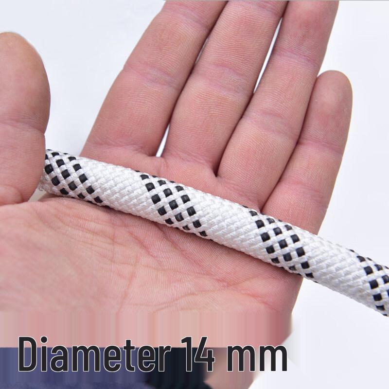 Ka Shi Cong High-Altitude Safety & Rescue Rope 10m