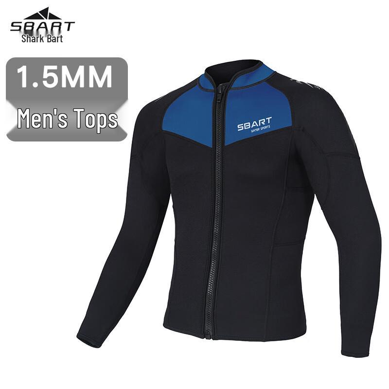 SBART 1.5mm Split Wetsuit Top for Diving and Surfing 3XL