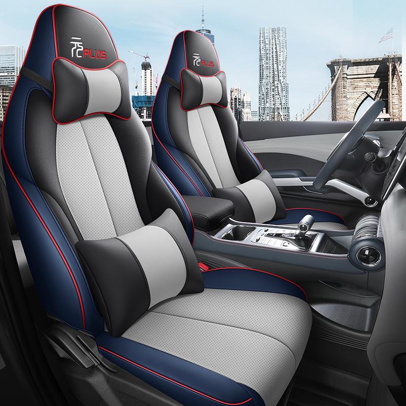 2022 BYD Yuan PLUS All-Season Electric Car Seat Covers
