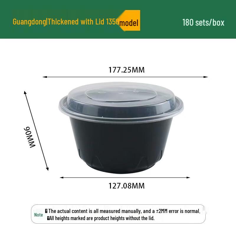 Yuan Zheng He Round Disposable PP Food Containers