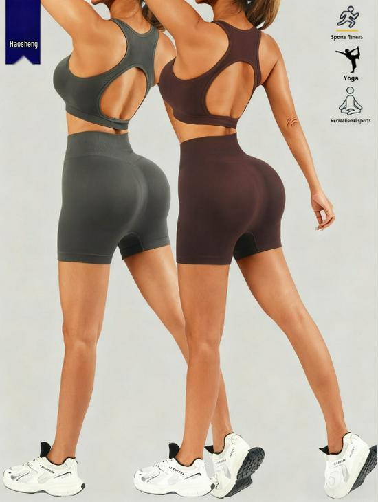 Women's High-Waisted Butt-Lifting Yoga Set: Slimming Three-Quarter Pants & Backless Push-Up Bra