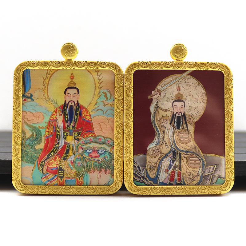 Taoist Single-Sided Thangka Amulet Pendant Box with Replaceable Bagua Diagram Picture