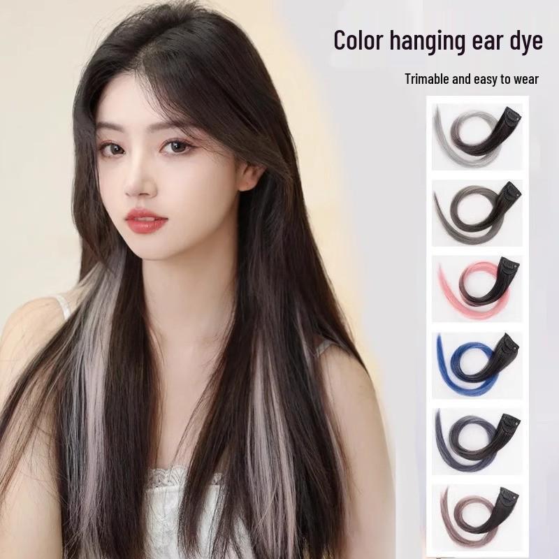 Gradient Ear-Hanging Highlight Hair Extensions - Dopamine Style, Internet Celebrity Inspired, Seamless Natural-Looking Colored Hair Pieces