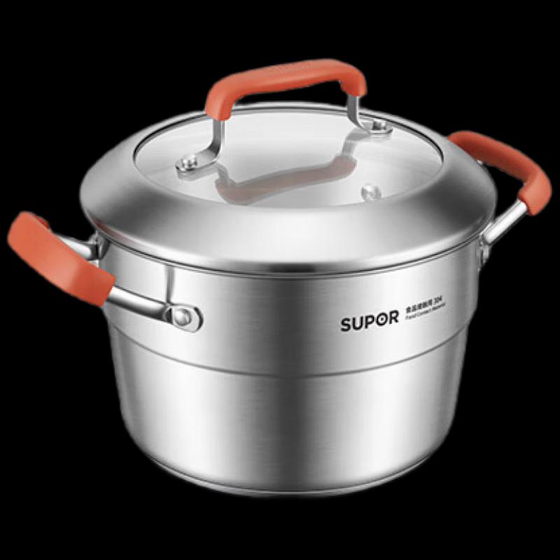 Supor 304 Stainless Steel Multi-Purpose Pot