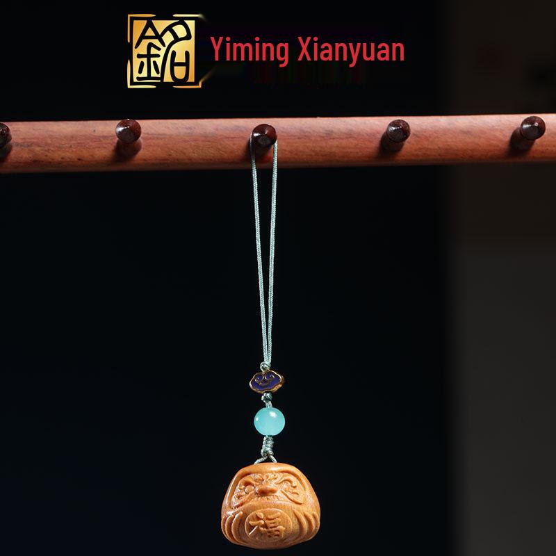 Sandalwood Daruma Egg Pendant: Fu Charm Phone Chain & Backpack Decoration