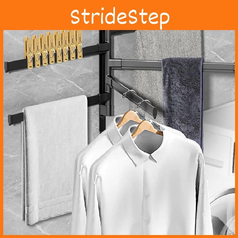 Swivel Rack Towel Wall Mounted Black Bar Hanger Rustproof Bathroom Rotation 180