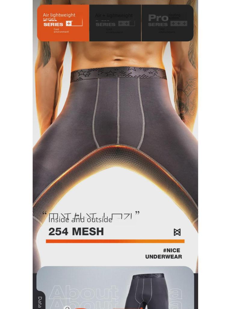 Men's Lightweight Breathable Mesh Underpants - Ideal for Spring, Autumn, and Winter