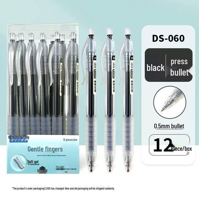 

Dian Shi DS-060 Bullet Tip Neutral Pen - Smooth Fingertip Press, Ideal for Students 0.5mm