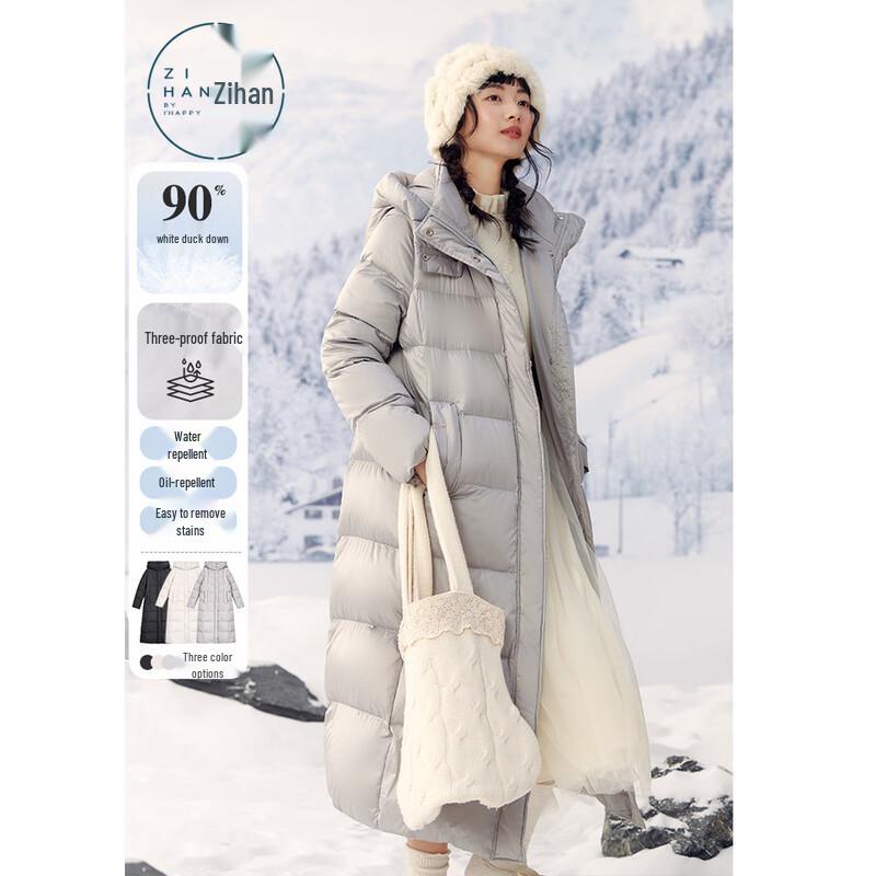 Женская длинная пуховая куртка с капюшоном ZIHAN M