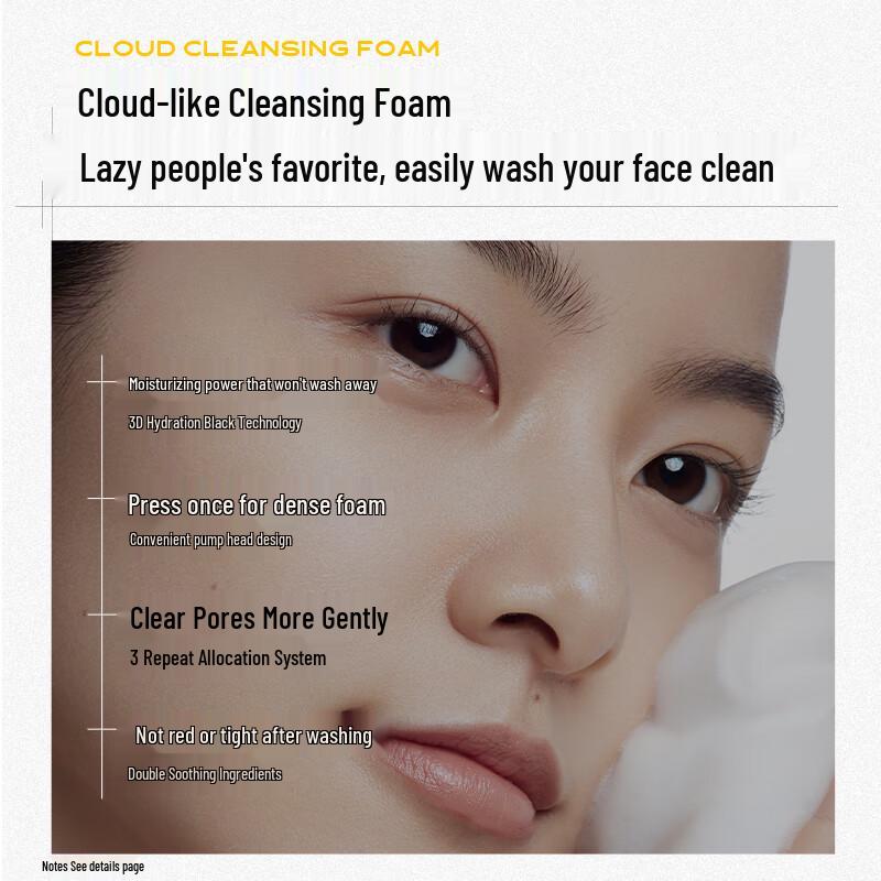 C-Ka Pure Amino Acid Cleansing Foam