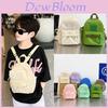 Delightful Children's Backpack In Soft Colors Perfect For School And Outdoor Fun