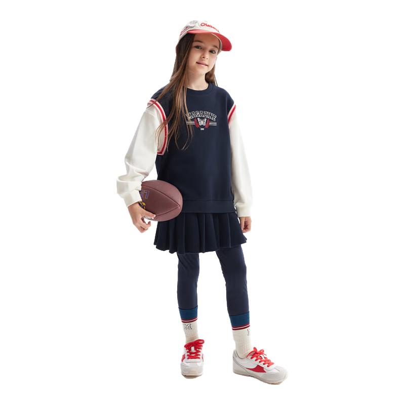 

MQD Girls Academy Waffle Knit 3-Piece Outfit Set 120cm