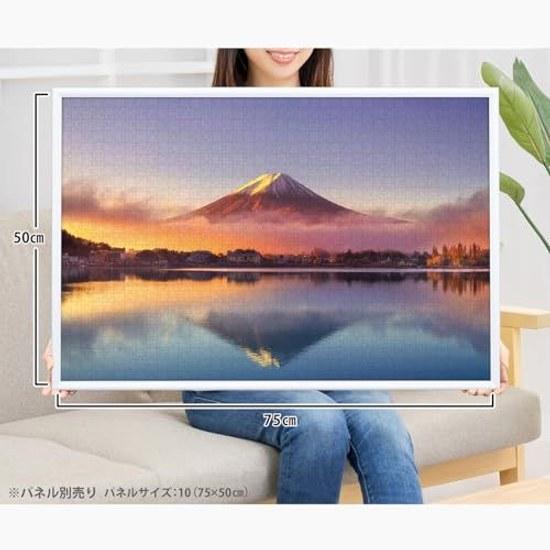 Apple One Jigsaw Puzzle Asagiri Mirror Fuji 1000 Pieces 7550 cm Made Japan Japanese Scenery Luxury Travel Home