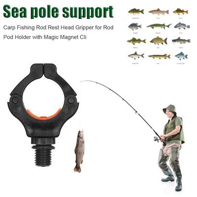 Fishing Rod Holder Casting Pole Bracket Stand Supports Outdoor Sports Rest Carp Fishing Tackles Tool for Angling Lover