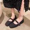 Spring Autumn New Women's Shoes Retro Low Heeled Leather Footwear Casual Versatile Mary Jane Shoes Comfort Fashion Ladies Flat