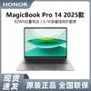 Honor MagicBook Pro 14 AI Thin & Light Laptop (CN Version)
