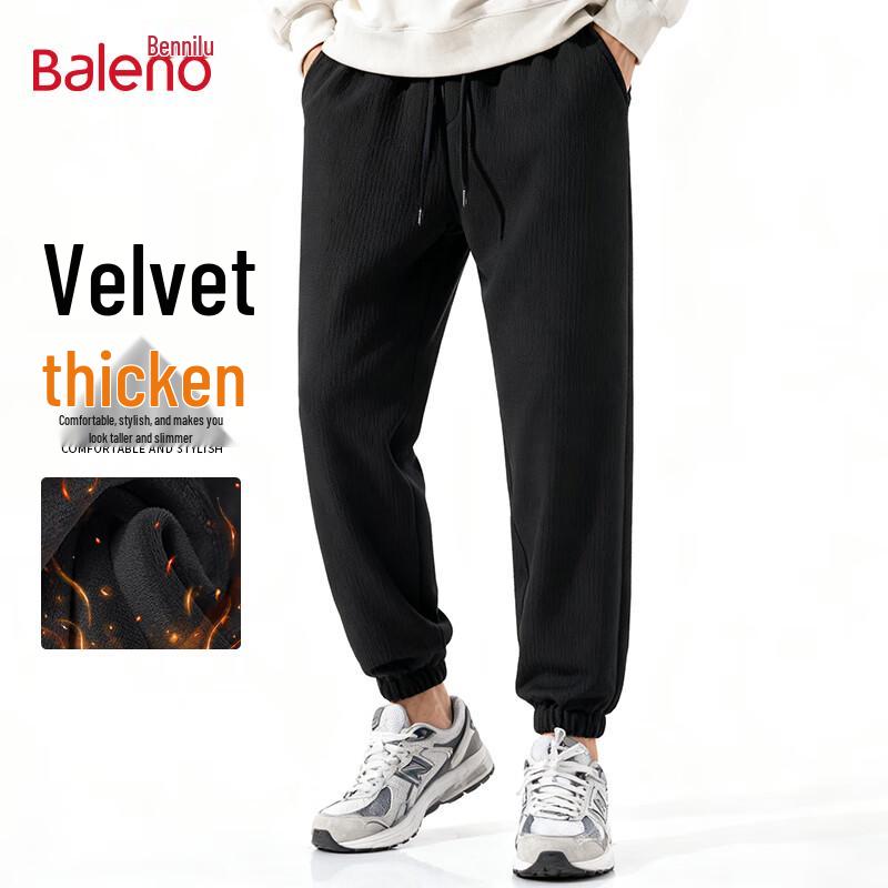 

Baleno Men s Casual Long Pants M