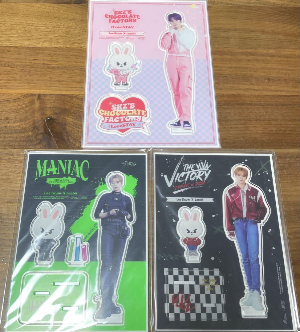 

[USED] stray kids skiz skzoo reno leavit axta set