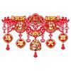 Flocking New Year Door Decoration Traditional Good Luck Spring Festival Spring Couplet Zodiac Horse Fu Character Pendant