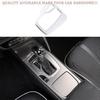 For Buick Regal 2018-2020 Silver Steel Center Console Gear Shift Frame Trim 1PCS