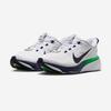 Nike PEGASUS 42 EASYON IM4110-100