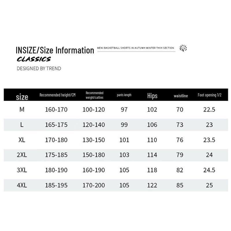 ROMON Men's 2026 Loose Fit Cool Breathable Casual Pants
