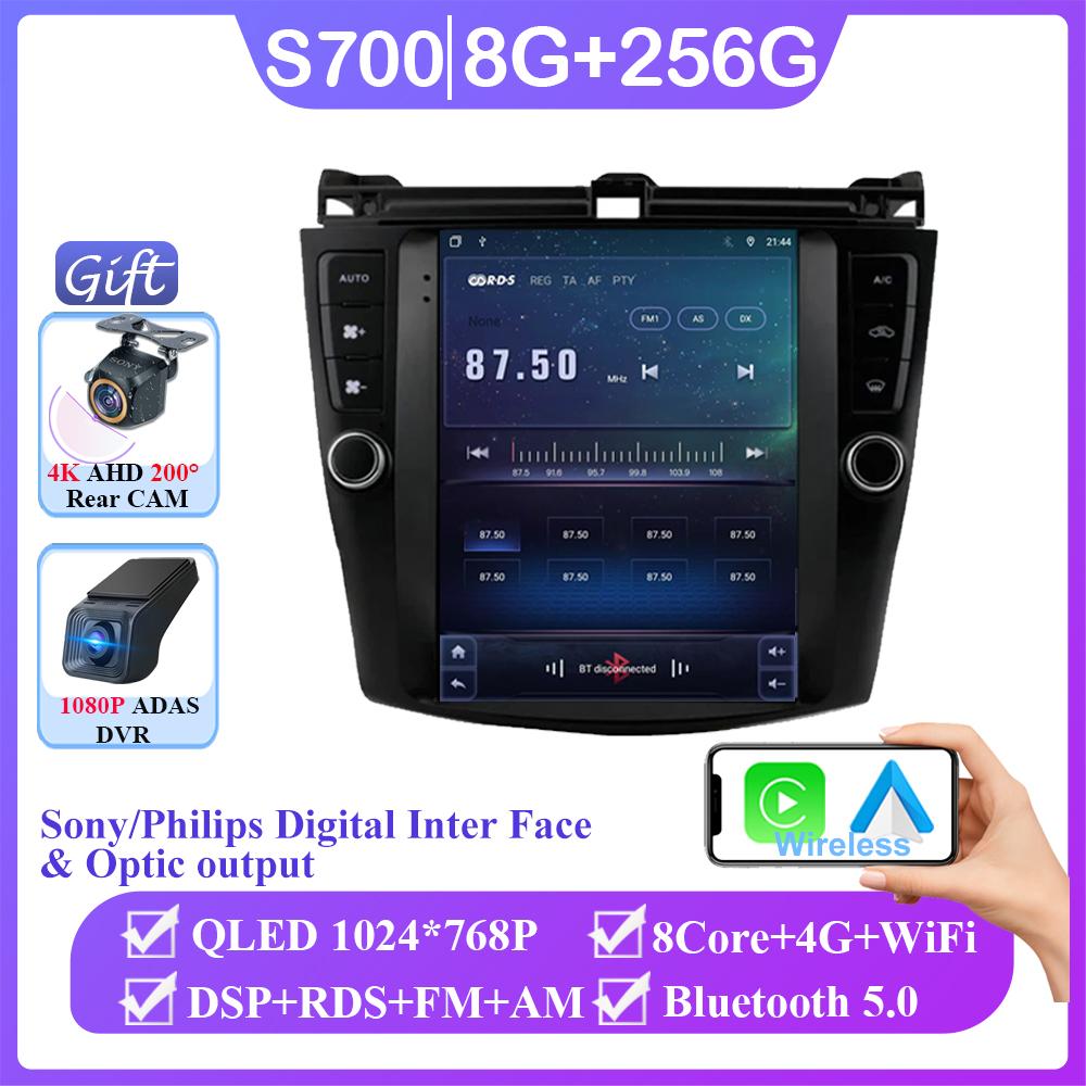 9.7 Inch Android For Honda Accord 7 2003 - 2008 Car Radio Stereo GPS Navigation Multimedia Player Carplay 5G WIFI BT No 2din DVD