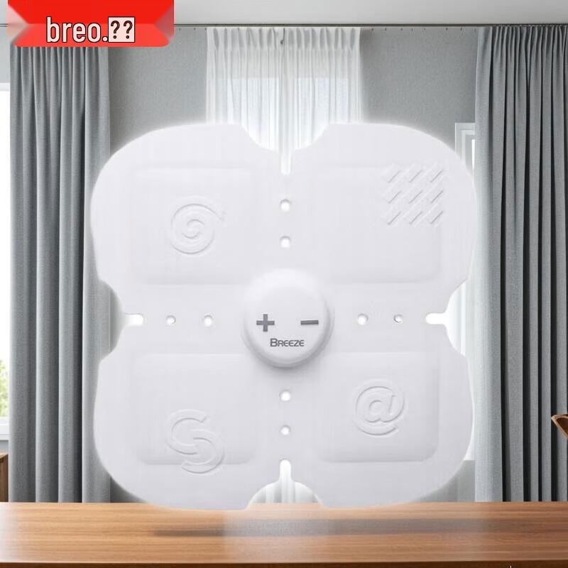 

Breo EMS Abdominal Massager iB01