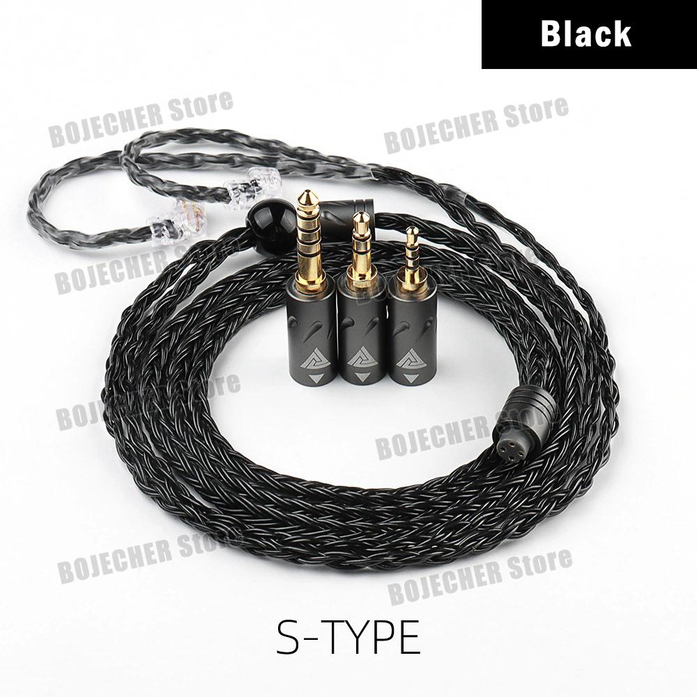 

Earphones Cable 3-in-1 Replaceable Plugs QKZ Q1 MAX 2PIN MMCX S-TYPE Plugs Audio Cables Silver Plated Wire Core For KZ ZSN ZXT