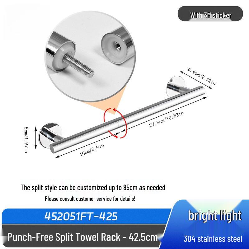 Yipan 304 Stainless Steel Bathroom Towel Bar