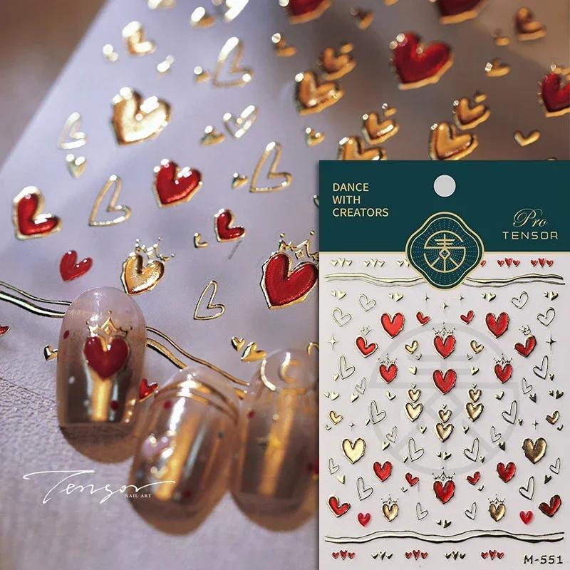 5D Love White English Letter Silver Jelly Nail Art Sticker Line Geometric Pattern Shape Romantic Delicate Manicure Decals