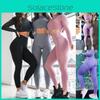 High Waist Seamless Leggings With Elastic Comfort For Ultimate Fitness And Style**