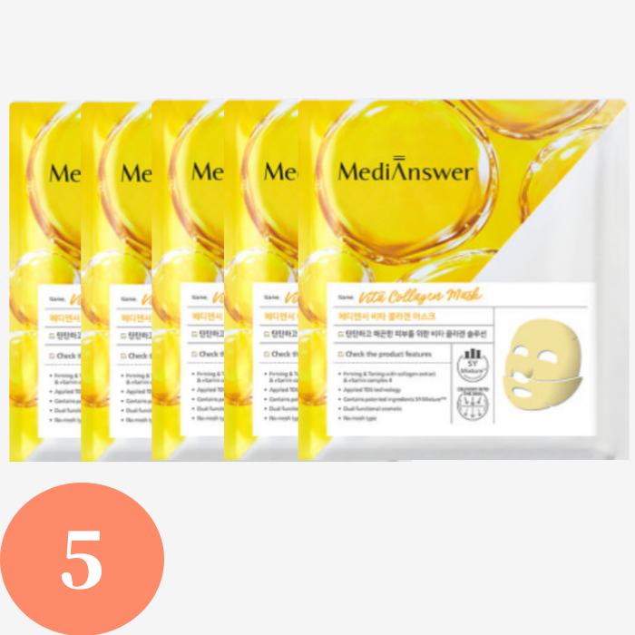 Aufhellende Elastizität Vita Collagen Maske 37g [MediAnswer]