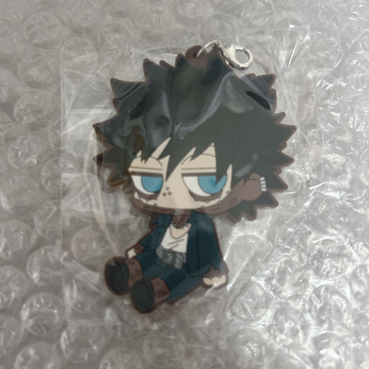 Used Heroaka Dabi Yurutto Daru Rubber Strap