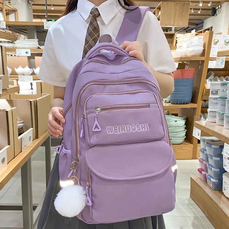 Dětský školní batoh pro žáky základní školy, velkokapacitní, pro dívky, pro žáky nižší střední školy, batoh s nápisem