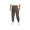 New Knitted Sports Pants Men's Olive Gray DA0328-081