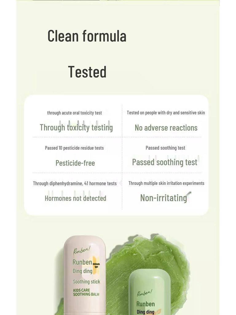 Runben Lithospermum Baby Anti-itch Stick - Soothing Relief for Mosquito Bites, Children's Special, Cool & Portable.